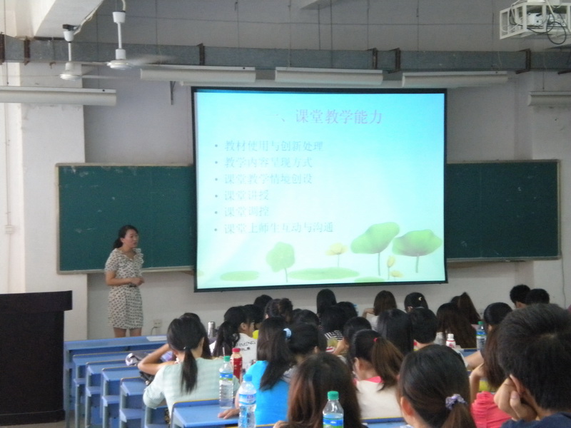 李昕老师在经验介绍